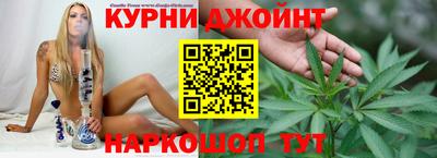 альфа пвп Краснодар