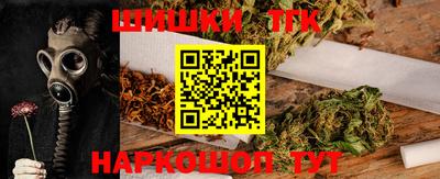 ALPHA-PVP Краснознаменск