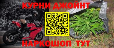 альфа пвп Краснодар