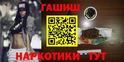 ALPHA-PVP Краснознаменск
