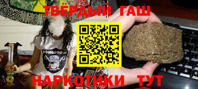 ALPHA-PVP Краснознаменск